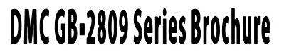 DMC GB-2809 Series Brochure